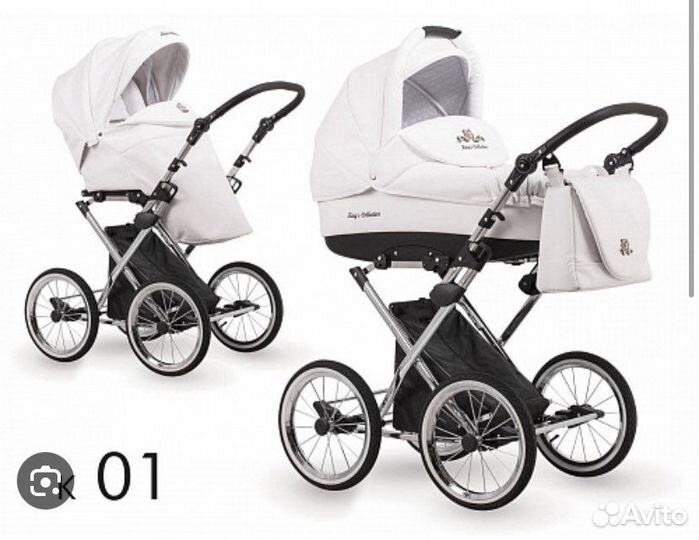 Коляска 2 в 1
