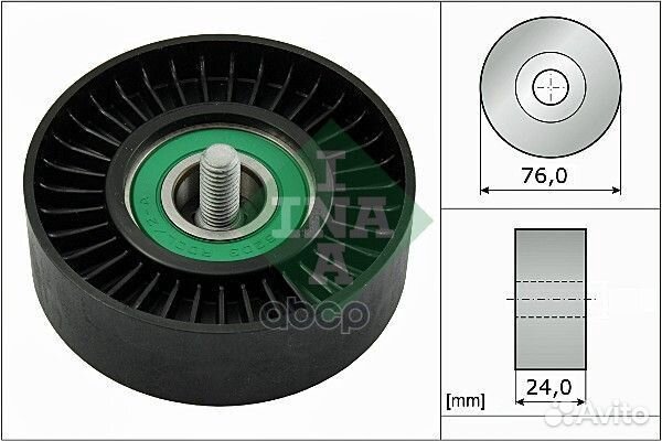 Ролик натяжителя поликлин.ремня 532055810 Ina