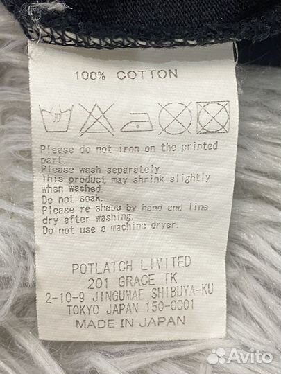 Футболка Cav Empt Оригинал