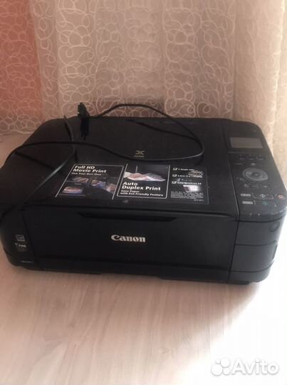 Мфу Canon MG5140