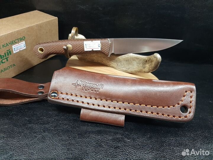 Нож Южный Крест Splinter 240.0650 N690