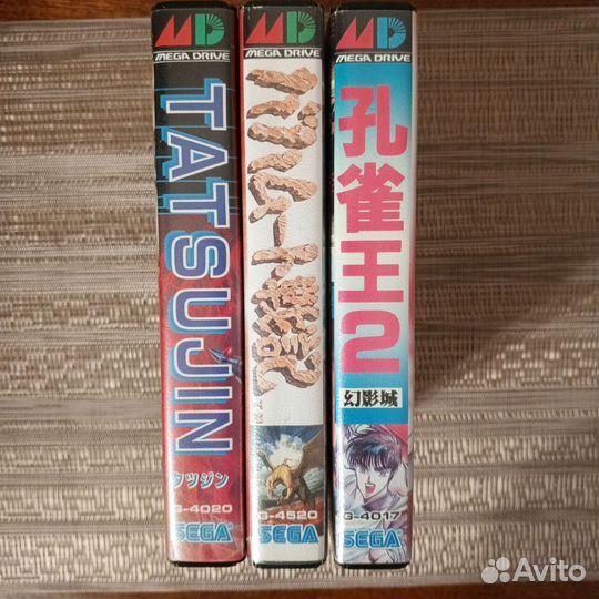 3 игры на Sega