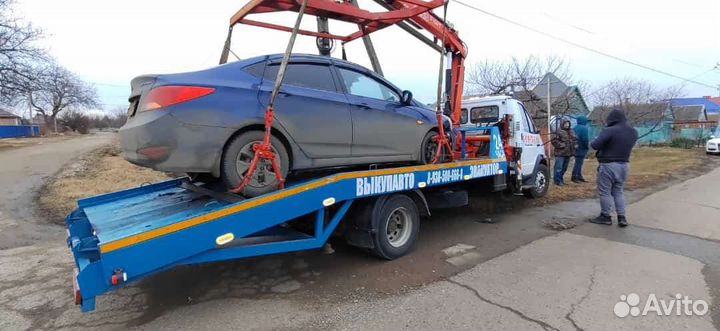 Услуги манипулятора для авто