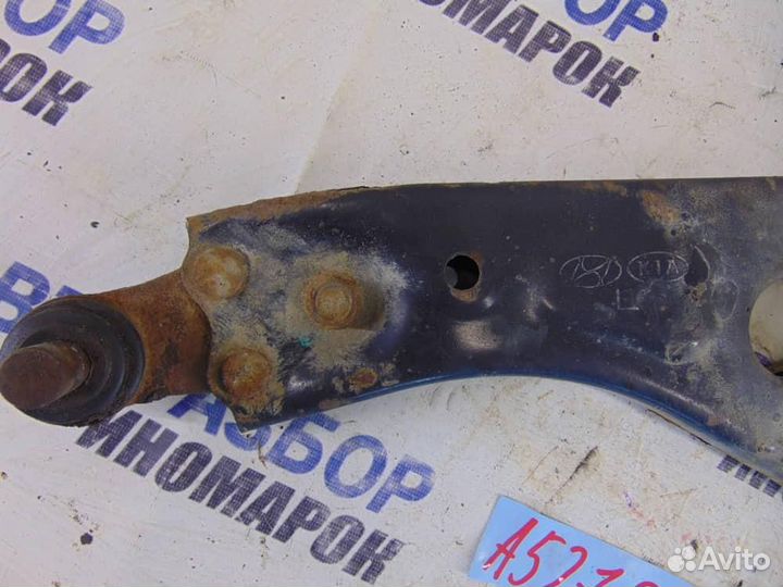 Рычаг передний нижний левый для Hyundai ix35 2010