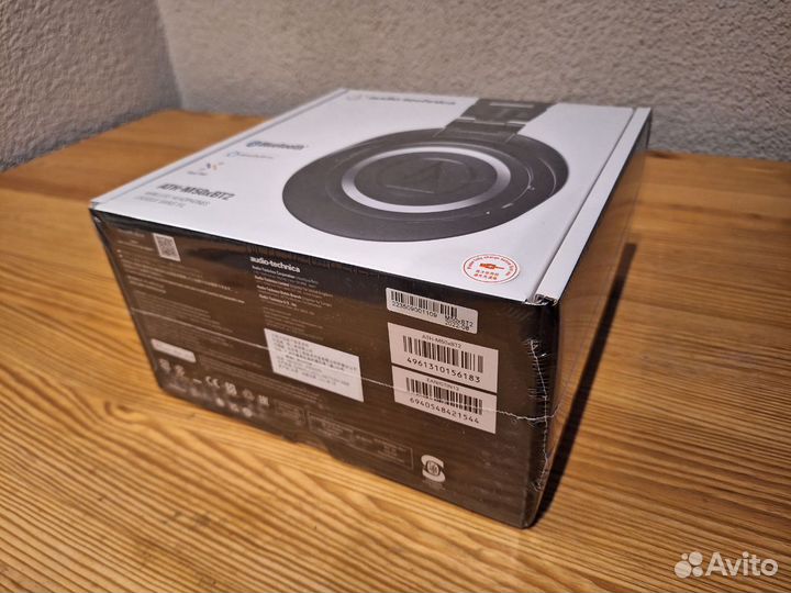 Audio-Technica ATH-M50XBT2