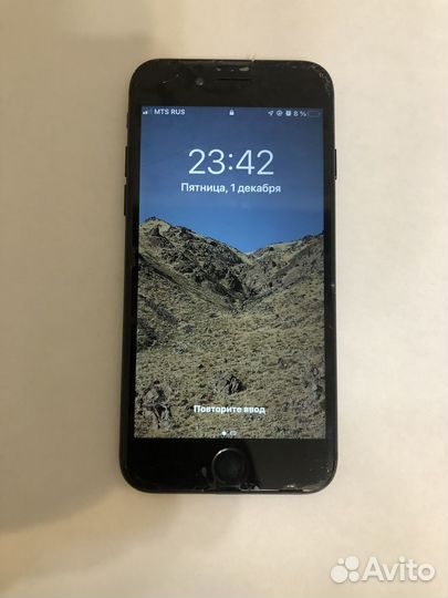 iPhone 7, 256 ГБ