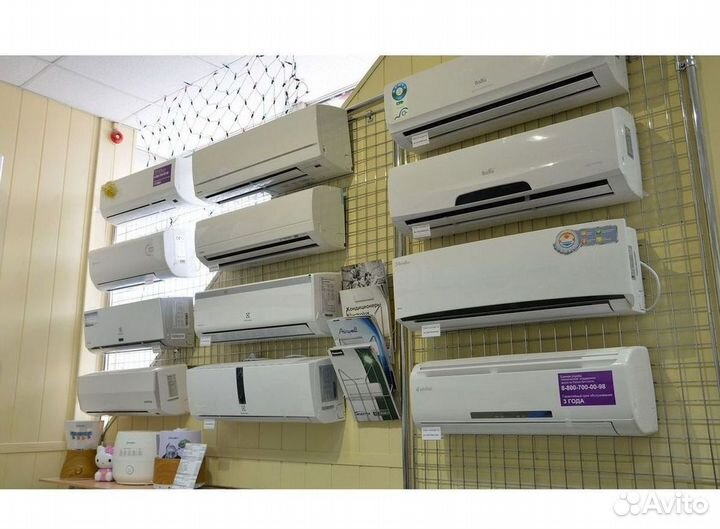 Кондиционеры с гарантией