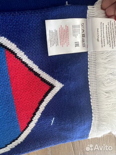 Шарф мужской новый