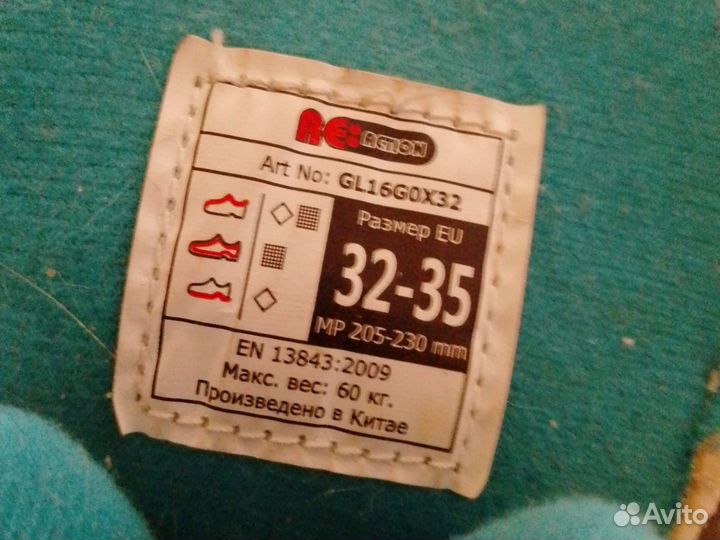 Роликовые коньки детские раздвижные