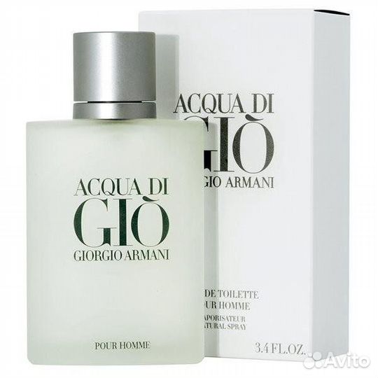 Armani Acqua di Gio в ассортименте