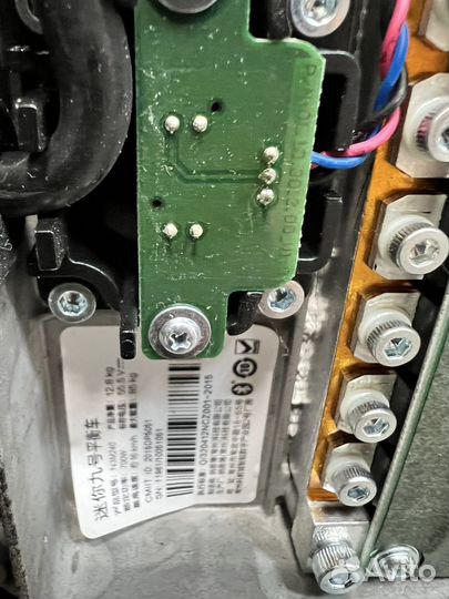 Гироскутер segway ninebot mini