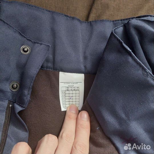 Спецодежда