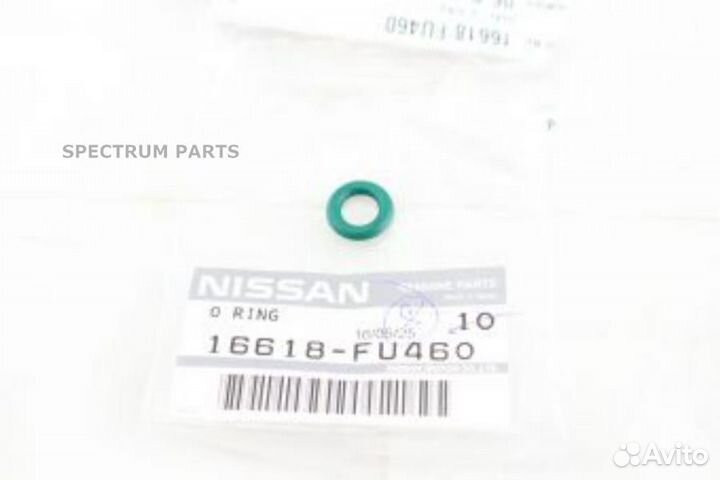 Прокладка топливной форсунки nissan 16618FU460