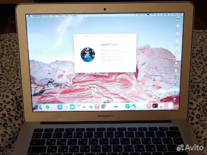 Apple macbook air 13 2013
