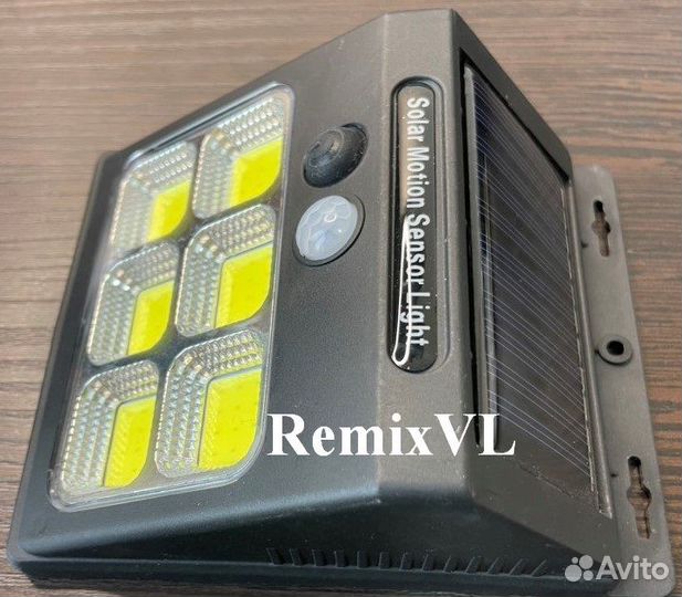 Видео Светильник туристический с датчиком движения