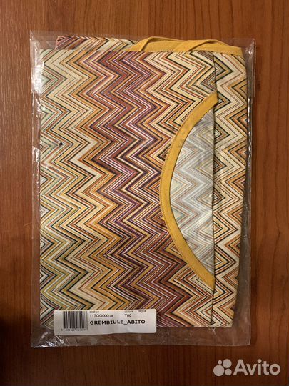 Фартук Missoni Home