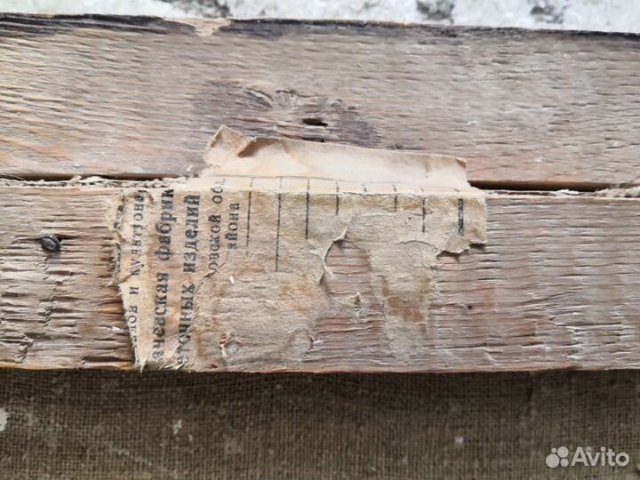 Картина маслом на холсте пейзаж бу