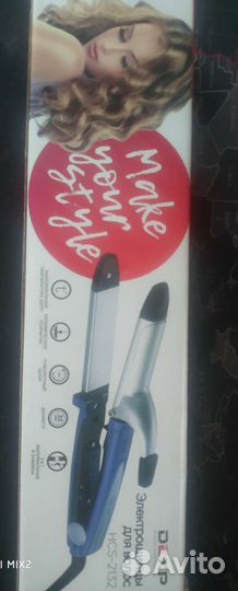 Электрощипцы 2в1 для волос