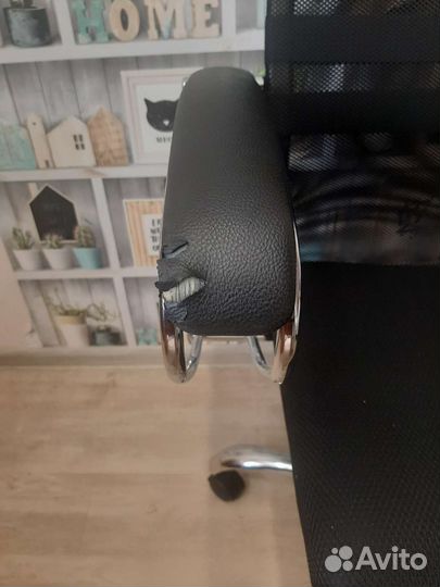 Компьютерное кресло