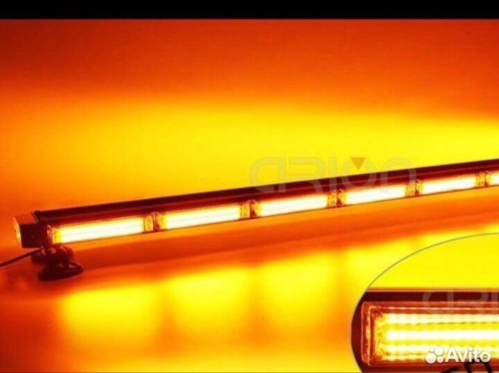 Мигалка оранжевая на крышу 4-х сторонняя 114см