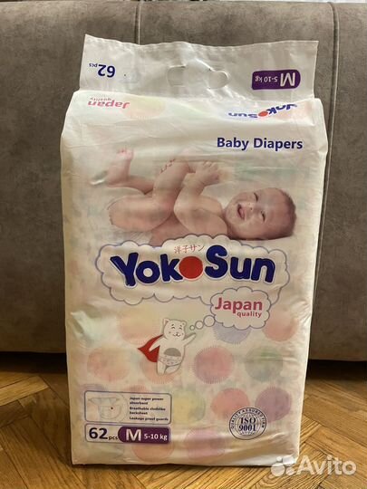 Подгузники YokoSun M (5-10 кг), 62 шт