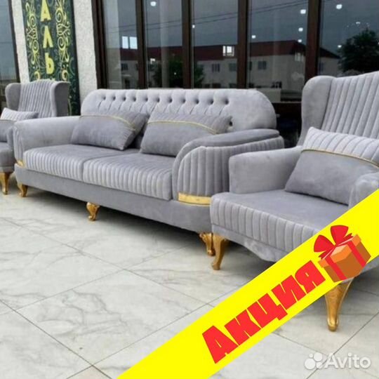 Мягкая мебель