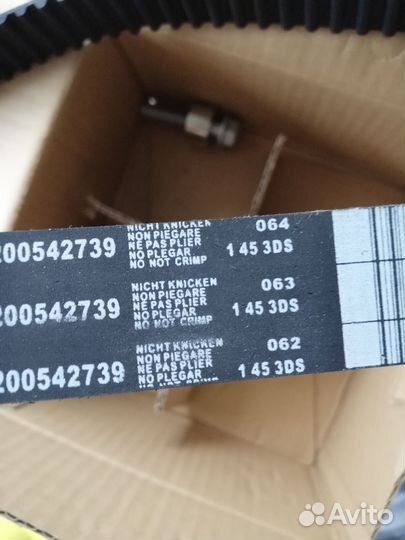 Комплект грм для Renault / Nissan