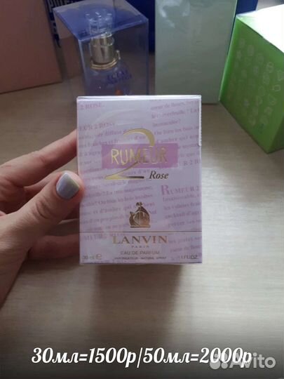 Новый парфюм женский, оригинал