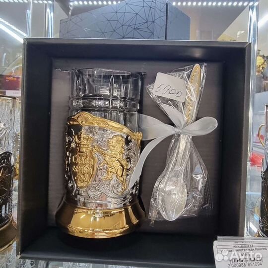 Подстаканники Кольчугино