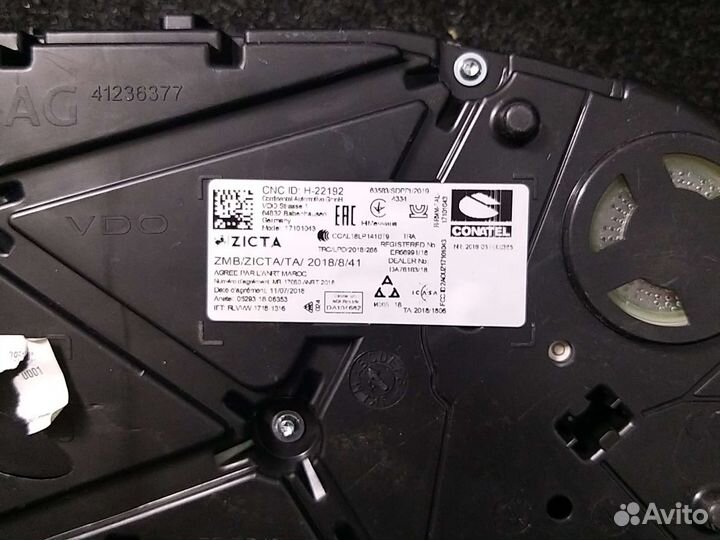 Щиток приборов volkswagen polo 2021 г