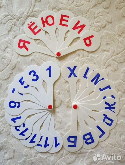 Счётный набор, веер букв и цифр, палочки