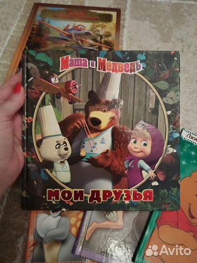 Набор детских книг