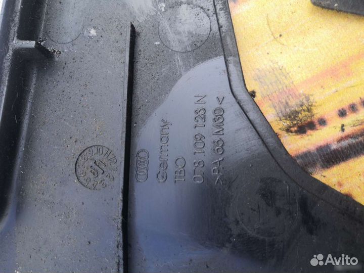 Кожух крышка двигателя audi A6 c5