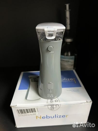 Ингалятор портативный