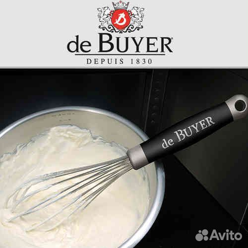 Венчик для взбивания 25,30,35см De Buyer Франция