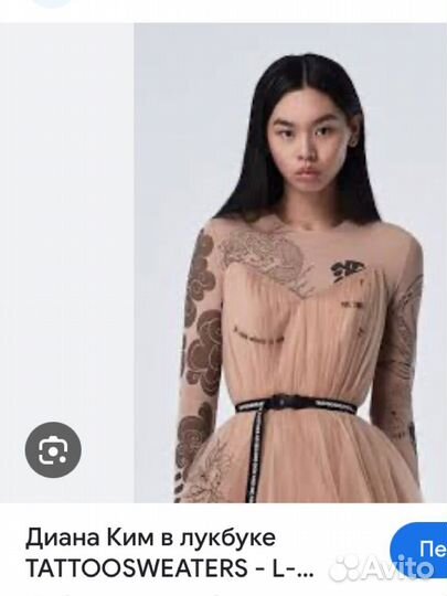 Вечернее платье Tattoosweaters s