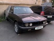 BMW 7 серия 2.8 MT, 1986, 300 000 км, с пробегом, цена 255 000 руб.