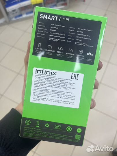 Infinix Smart 6 Plus, 3/64 ГБ