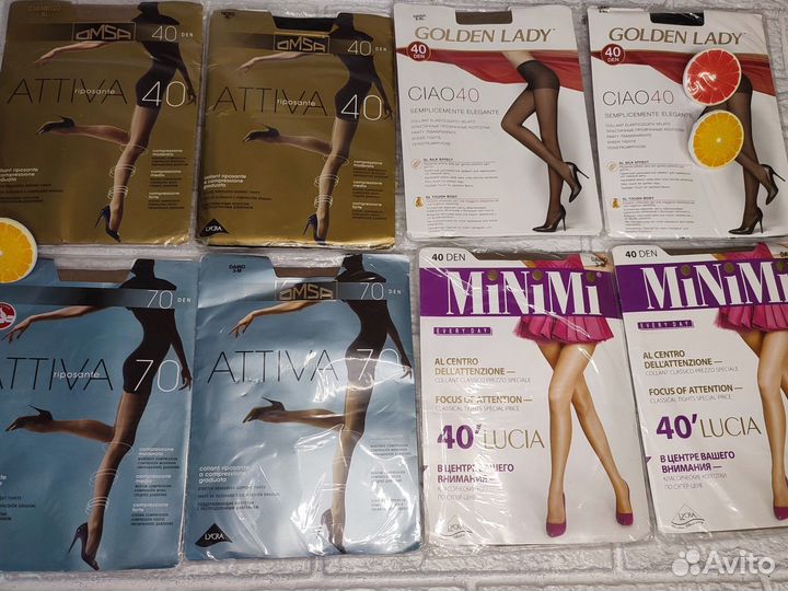 Колготки женские новые