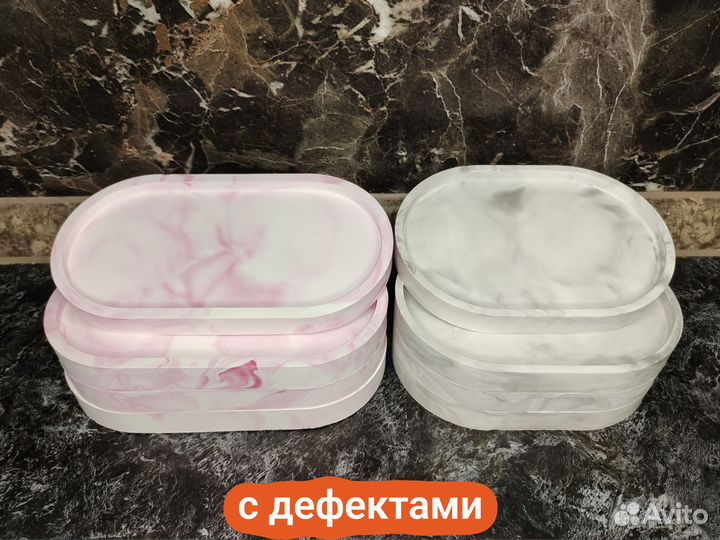 Гипсовые изделия для декора