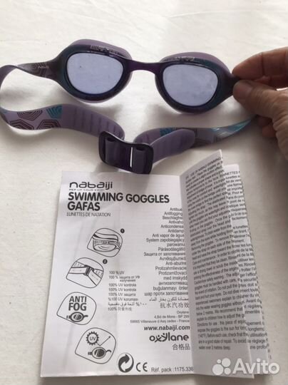 Очки для плавания nabaiji