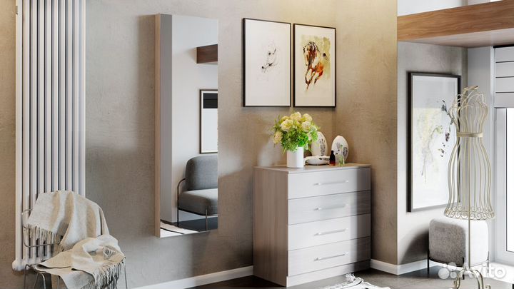 Зеркало с гладильной доской