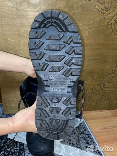 Ботинки мужские зимние