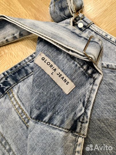 Вещи для беременных