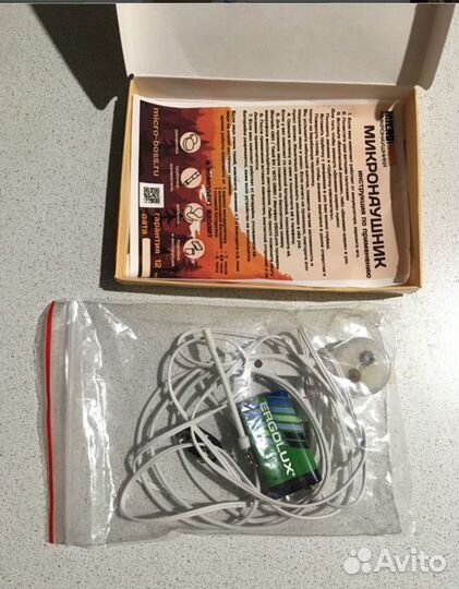 Микронаушник