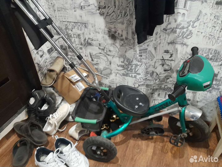 Велосипед детский