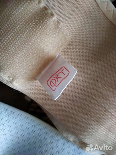 Бандаж для беременных