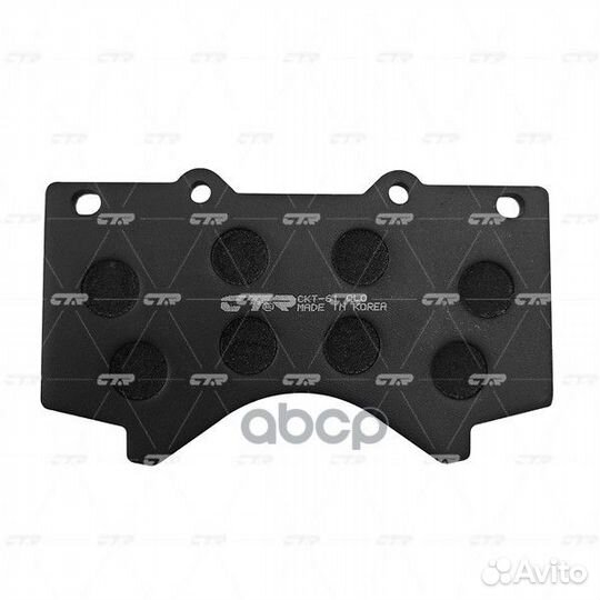 CKT-61 Колодки тормозные дисковые перед G