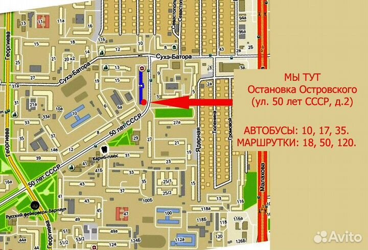 Эффективный отпугиватель грызунов торнадо 100