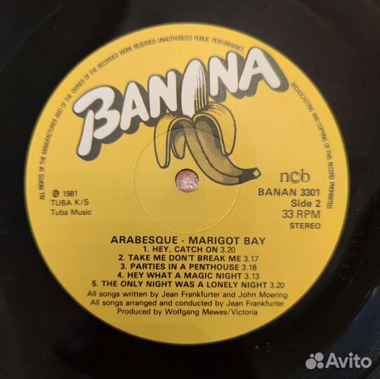 Arabesque 1981 (1981) Marigot Bay (III) Scandinavi